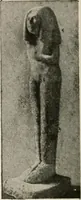 An illustration from Art in Egypt (1912)