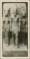 An illustration from Art in Egypt (1912)