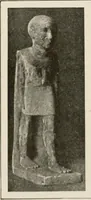 An illustration from Art in Egypt (1912)