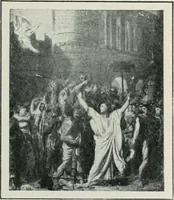 An illustration from Art in France (1911)