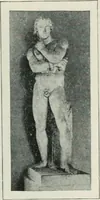 An illustration from Art in France (1911)