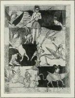 An illustration from Art in France (1911)