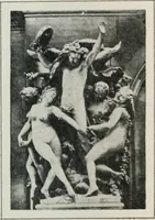 An illustration from Art in France (1911)