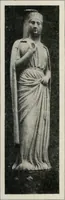 An illustration from Art in France (1911)