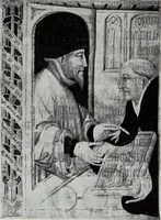An illustration from Art in Great Britain and Ireland (1909)
