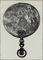 An illustration from Art in Great Britain and Ireland (1909)