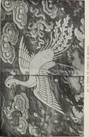 An illustration from Art in needlework; a book about embroidery (1900)