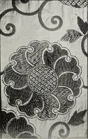 An illustration from Art in needlework; a book about embroidery (1900)