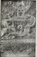 An illustration from Art in needlework; a book about embroidery (1900)