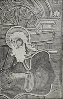 An illustration from Art in needlework; a book about embroidery (1900)