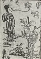 An illustration from Art in needlework; a book about embroidery (1900)