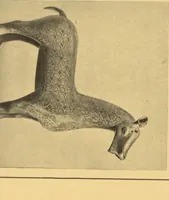 An illustration from Art in Spain and Portugal (1913)