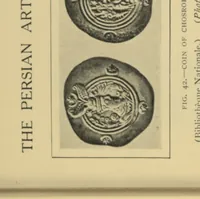 An illustration from Art in Spain and Portugal (1913)