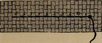 An illustration from Artistic embroidery : containing practical instructions in the ornamental branches of needlework (1880)