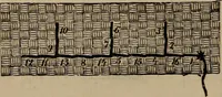 An illustration from Artistic embroidery : containing practical instructions in the ornamental branches of needlework (1880)