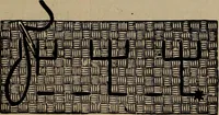 An illustration from Artistic embroidery : containing practical instructions in the ornamental branches of needlework (1880)