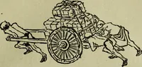 An illustration from Artistic Japan : illustrations and essays (1881)