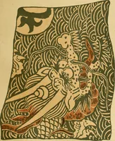 An illustration from Artistic Japan : illustrations and essays (1881)