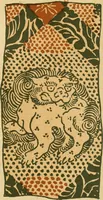 An illustration from Artistic Japan : illustrations and essays (1881)
