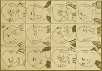 An illustration from Artistic Japan : illustrations and essays (1881)