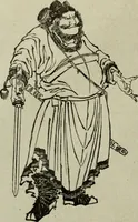 An illustration from Artistic Japan : illustrations and essays (1881)