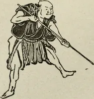 An illustration from Artistic Japan : illustrations and essays (1881)