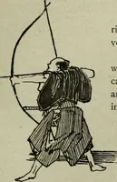 An illustration from Artistic Japan : illustrations and essays (1881)