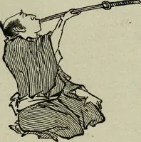 An illustration from Artistic Japan : illustrations and essays (1881)