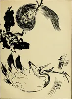 An illustration from Artistic Japan : illustrations and essays (1881)