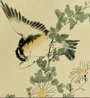 An illustration from Artistic Japan : illustrations and essays (1881)