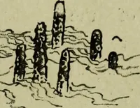 An illustration from Artistic Japan : illustrations and essays (1881)