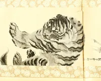 An illustration from Artistic Japan : illustrations and essays (1881)