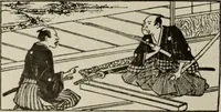 An illustration from Artistic Japan : illustrations and essays (1881)