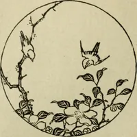 An illustration from Artistic Japan : illustrations and essays (1881)