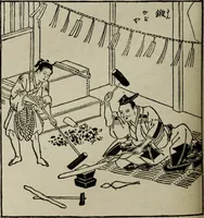 An illustration from Artistic Japan : illustrations and essays (1881)