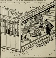 An illustration from Artistic Japan : illustrations and essays (1881)