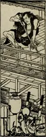 An illustration from Artistic Japan : illustrations and essays (1881)