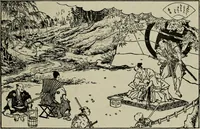 An illustration from Artistic Japan : illustrations and essays (1881)