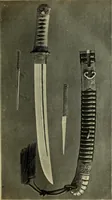 An illustration from Artistic Japan : illustrations and essays (1881)