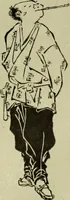 An illustration from Artistic Japan : illustrations and essays (1881)