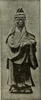 An illustration from Artistic Japan : illustrations and essays (1881)