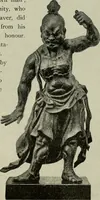 An illustration from Artistic Japan : illustrations and essays (1881)