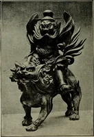 An illustration from Artistic Japan : illustrations and essays (1881)