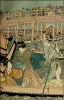 An illustration from Artistic Japan : illustrations and essays (1881)