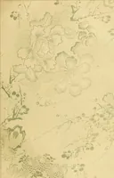 An illustration from Artistic Japan : illustrations and essays (1881)