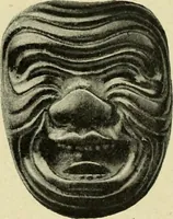 An illustration from Artistic Japan : illustrations and essays (1881)