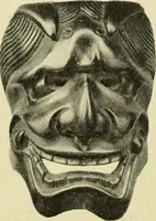 An illustration from Artistic Japan : illustrations and essays (1881)