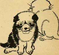 An illustration from Artistic Japan : illustrations and essays (1881)