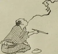 An illustration from Artistic Japan : illustrations and essays (1881)