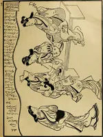 An illustration from Artistic Japan : illustrations and essays (1881)